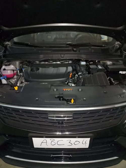 Geely Coolray 2025 Super max édition