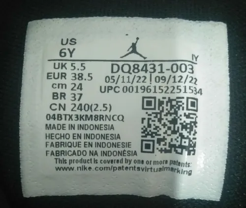 Air Jordan Jumpman Two Trey GS 38.5