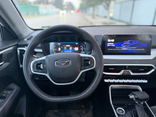Kaiyi X3 Pro  2026 Luxury