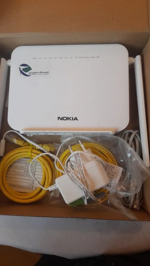 Modem Modèle : G-1425G-B