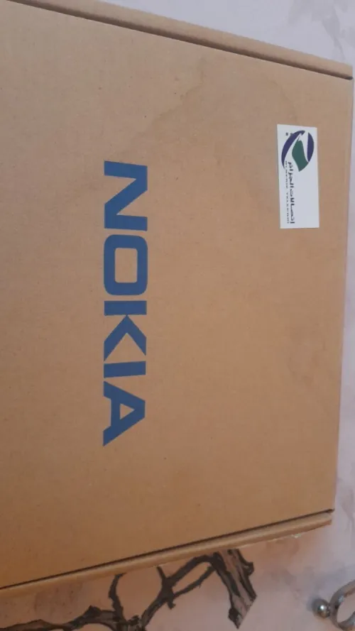 Modem Modèle : G-1425G-B