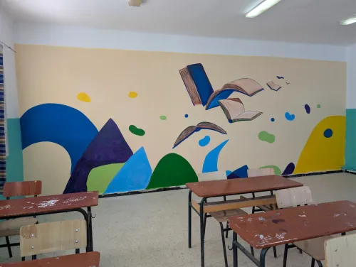 الرسم على الجدران dessin sur le mur