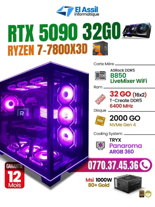 SATION RYZEN 7 7800X3D 32G RAM 2T NVME RTX5090 32G