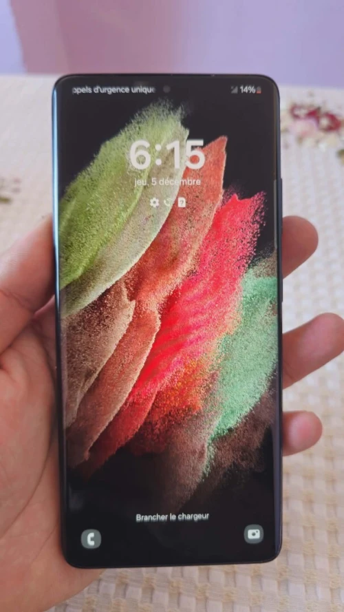 Samsung s21 ultra S21 ultra