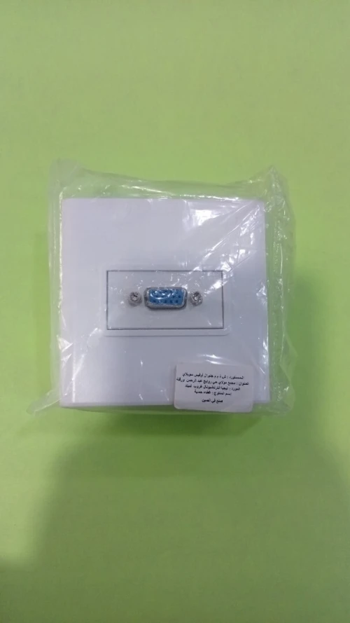 Prise Apparente et Prise Encastrée (HDMI, BNC, VGA, etc...)