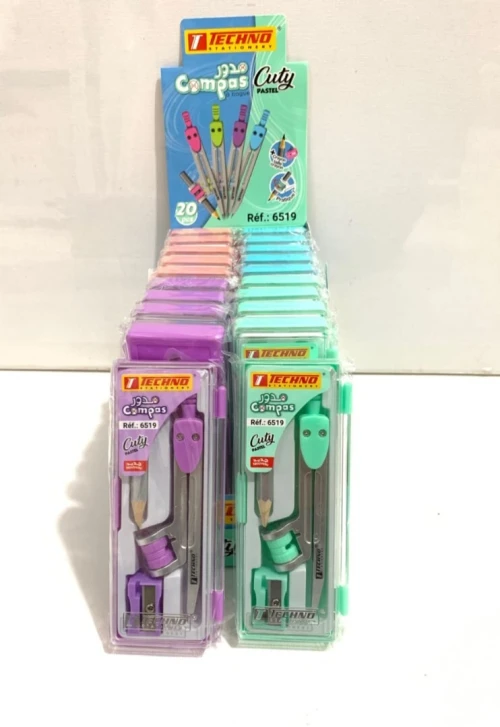 FOURNITURES SCOLAIRES 
