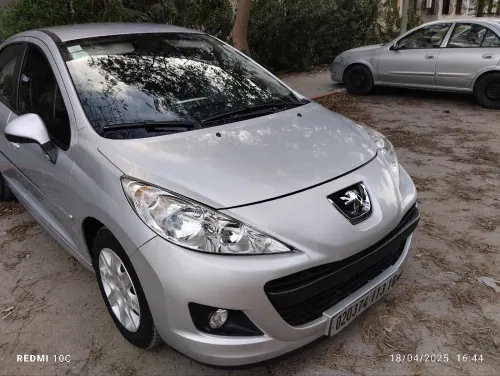 Peugeot 207 plus 2013 207 plus