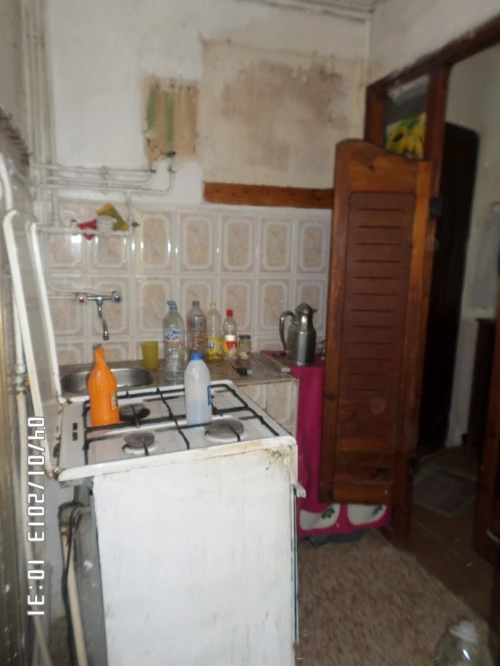 Vente Appartement Studio Alger Alger centre