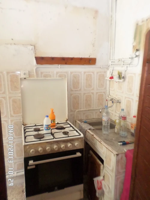 Vente Appartement Studio Alger Alger centre