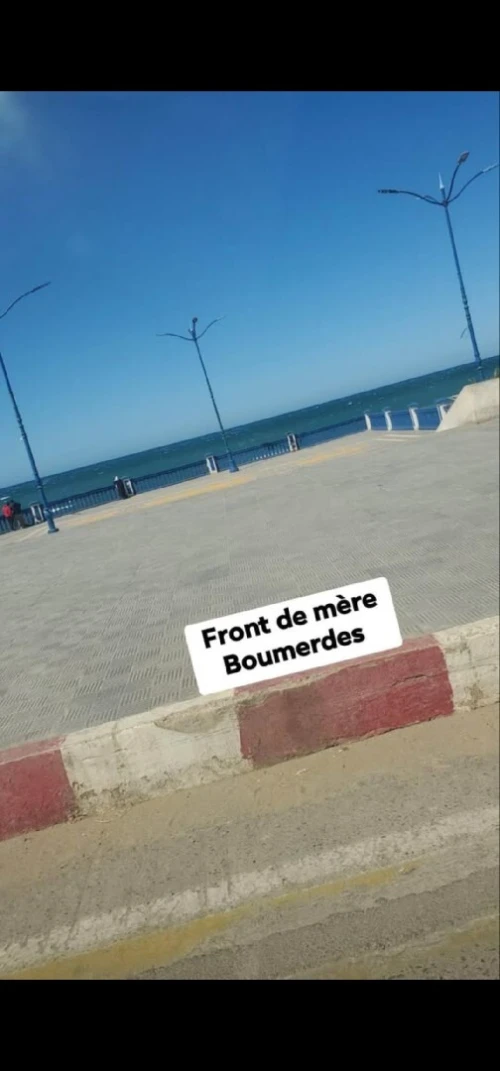 Location Appartement F2 Boumerdès Boumerdes