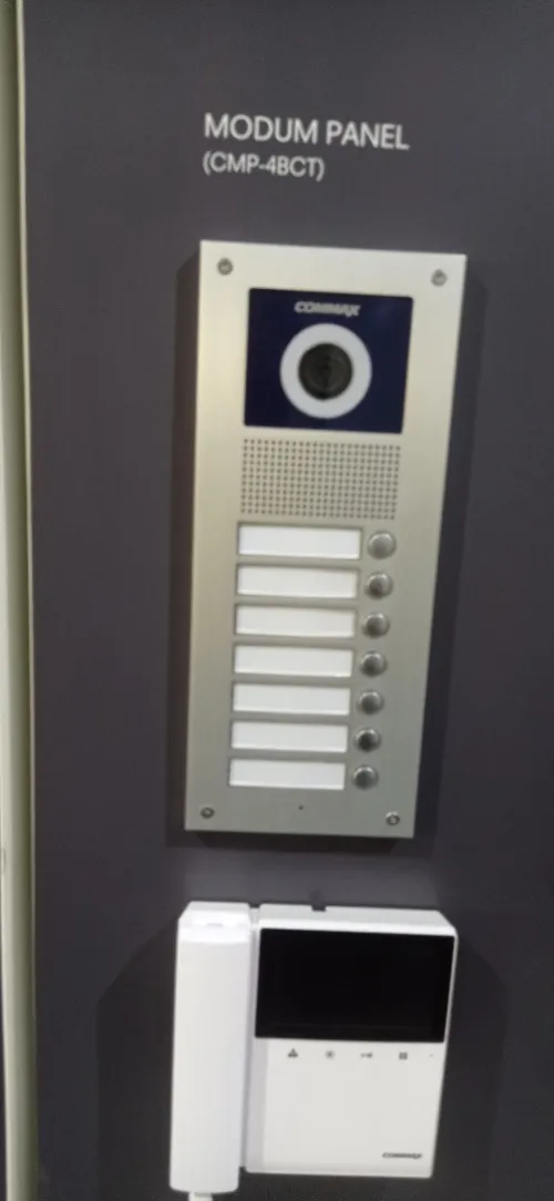  interphone et visiophone et digicode F/P