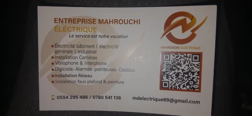 électricien bâtiment(MD électrique)