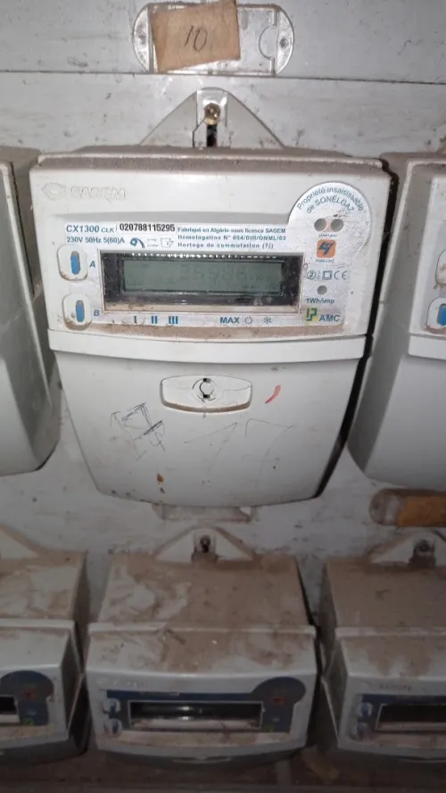 électricien général (MD électrque)