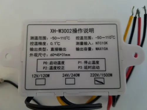 Contrôleur De Température DM-W3002 (XH-W3002)