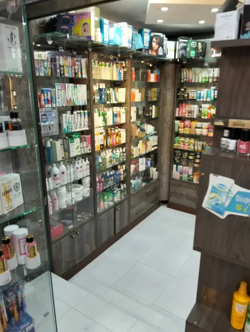 Vente Local Alger Draria