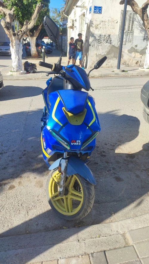 Vms Driver rr 2020