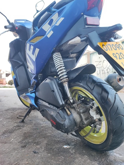 Vms Driver rr 2020