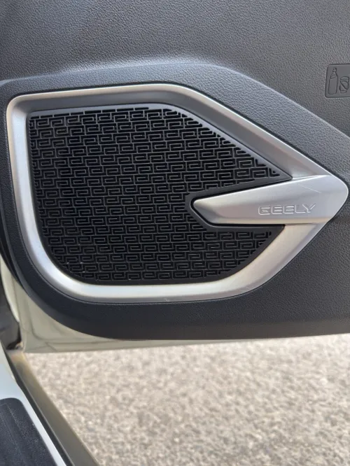 Geely Haoyue pro 2025 