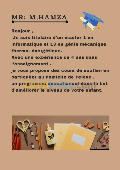 Cours de soutien 4AM