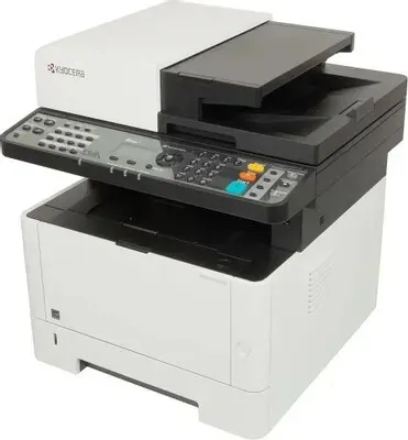 IMPRIMANTE LASER MF463DW CANON / IMPRIMANTE LASER CANON MF 3010 / IMPRIMANTE LASER CANON LBP 6030