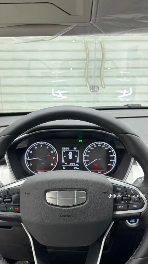 Geely Coolray 2025 Super edition sans toit