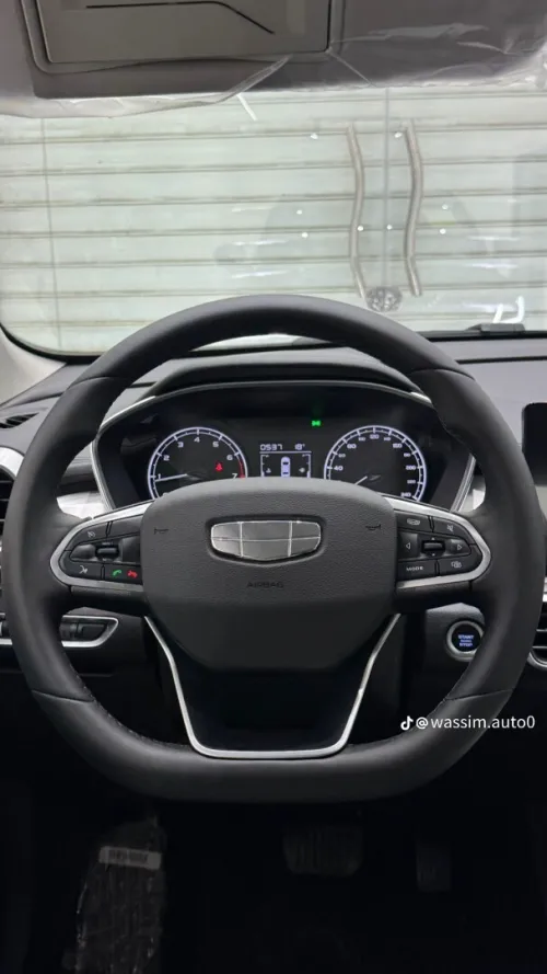 Geely Coolray 2025 Super edition sans toit