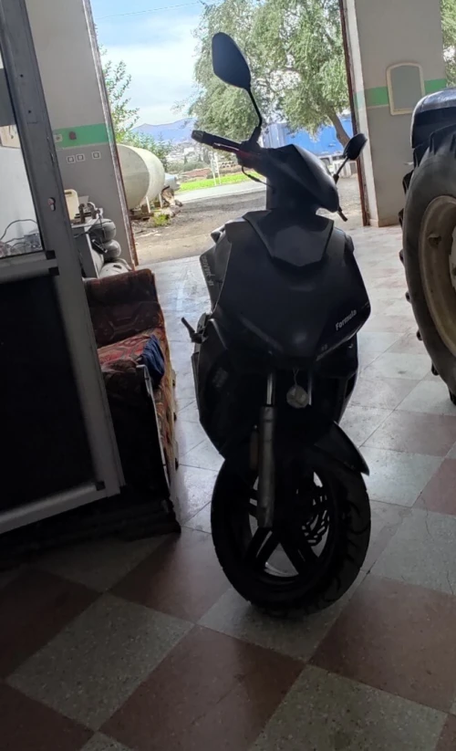Vms Driver 2020