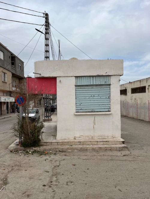 Vente Local Mila Tadjenanet