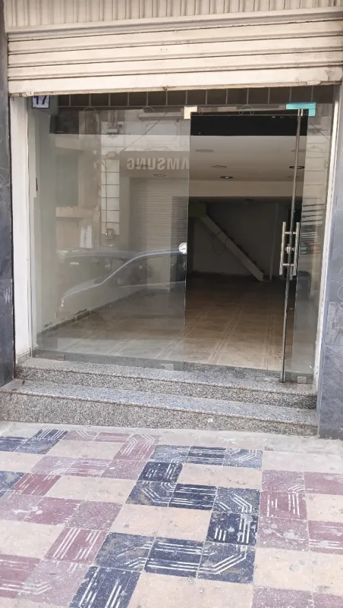 Vente Oran Oran