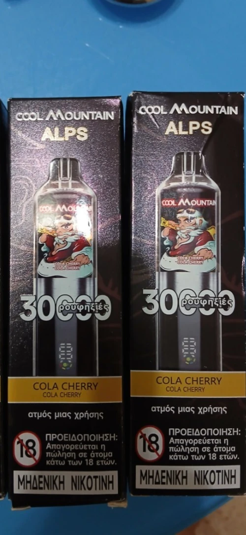 Cigarette électronique