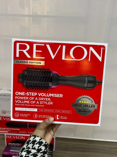 Brosse revlon promotion
