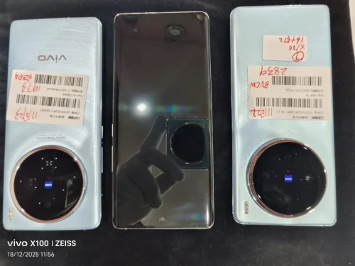 Vivo x100 X100 16/512