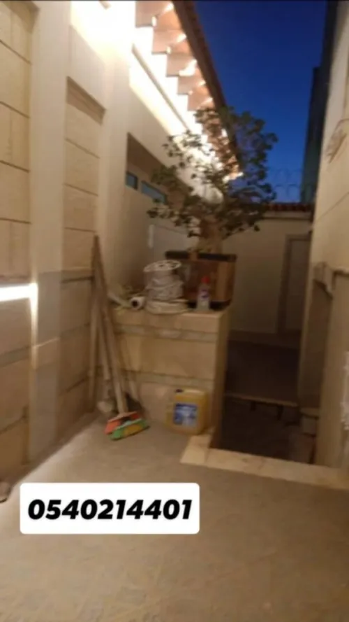 Vente Villa Alger Baba hassen