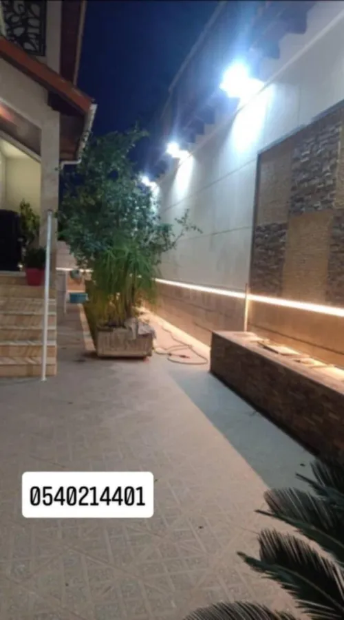 Vente Villa Alger Baba hassen