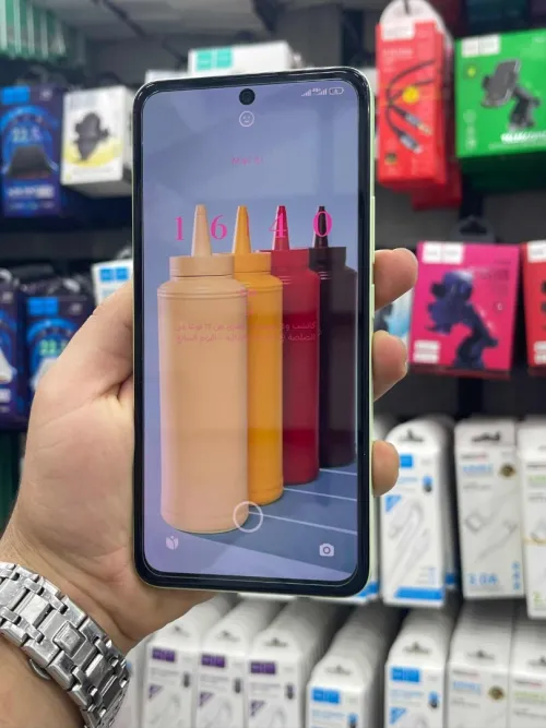 Redmi Note 14 4G