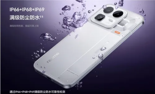 Realme 15 pro