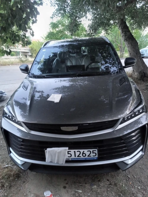 Geely Coolray 2026 مجمولة