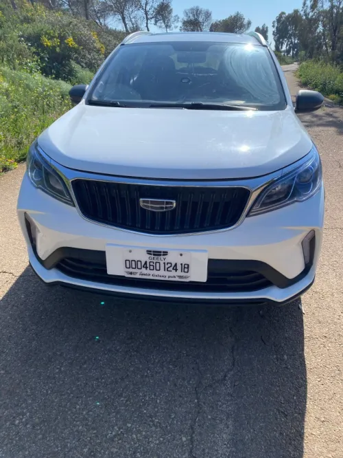 Geely GX3 PRO  2024 Drive