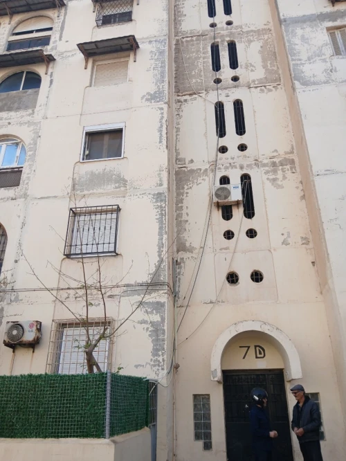 Vente Appartement F3 Alger Bordj el bahri