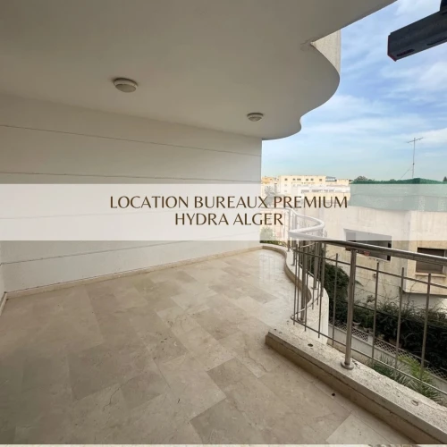 Location Appartement F4 Alger Hydra