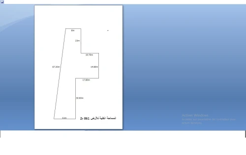 Vente Terrain Ouargla Ouargla
