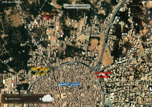 Vente Terrain Ouargla Ouargla