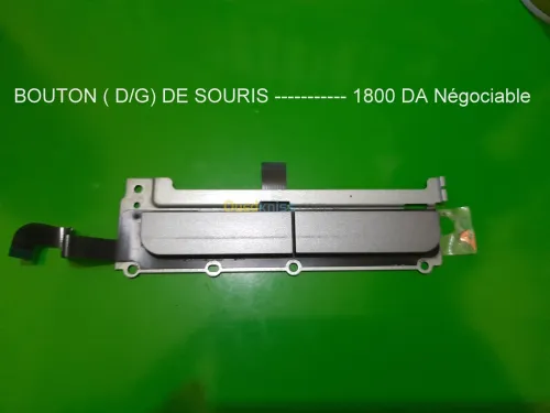 pièces de rechange HP PROBOOK 450 G2