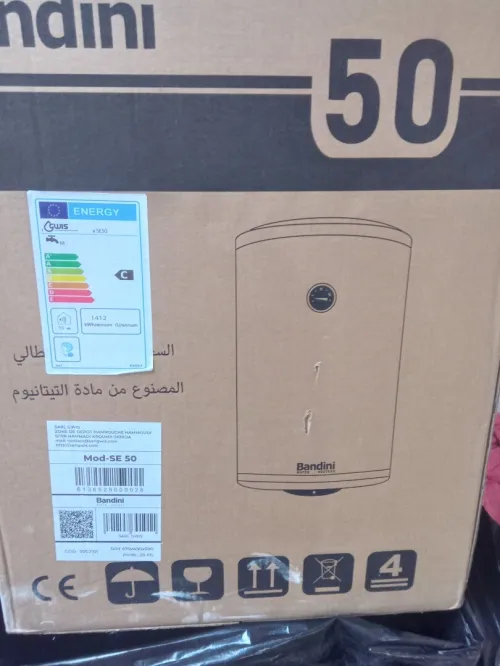 Cumulus  BANDINI 50 Litres