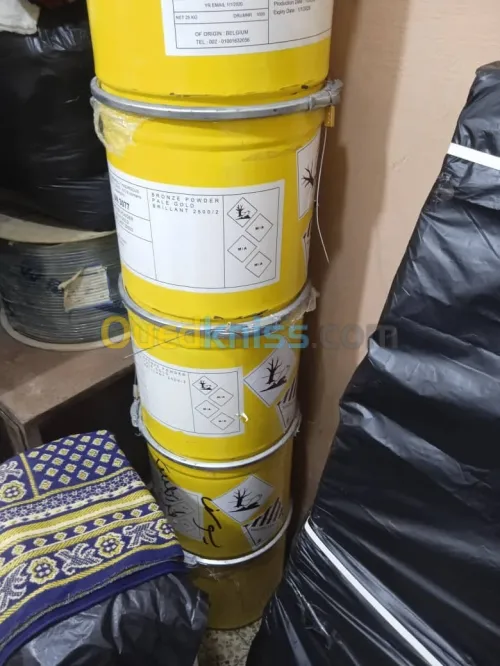 البودرة الذهبي البلجيكي 25 كلغ la poudre dorée 
