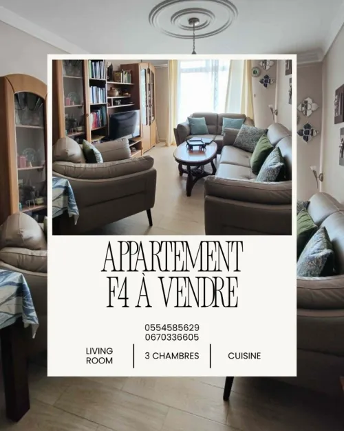 Vente Appartement F4 Alger Bouzareah