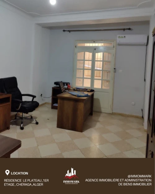 Location Villa Alger Ouled fayet