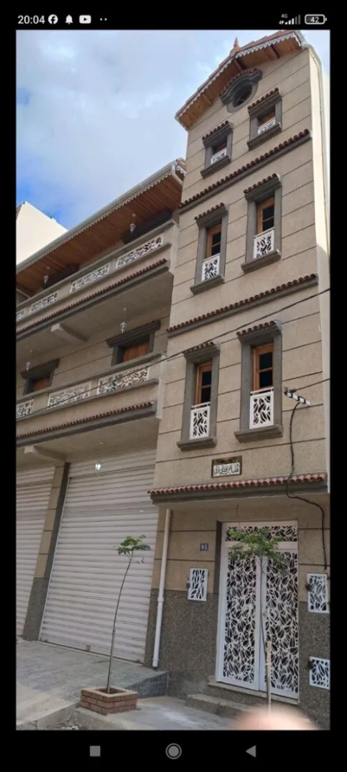 Vente Villa Bordj Bou Arreridj Bordj bou arreridj