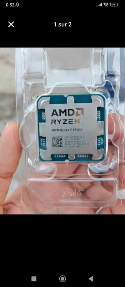 AMD Ryzen 7 9700x
