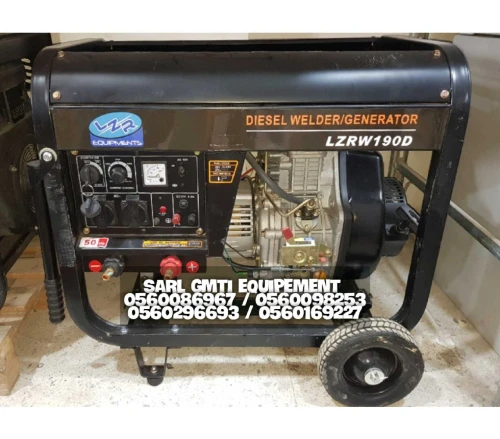 Groupe a gaz , groupe kipor 5 kva , groupe silencieux,  groupe electrogene 